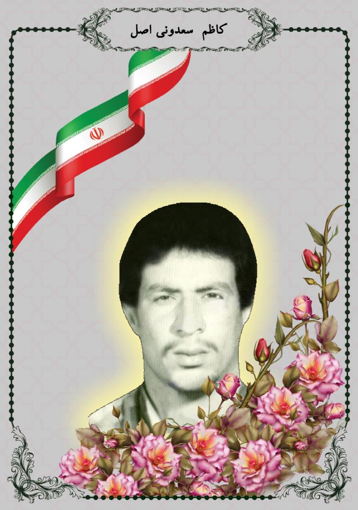 فاقد تصویر